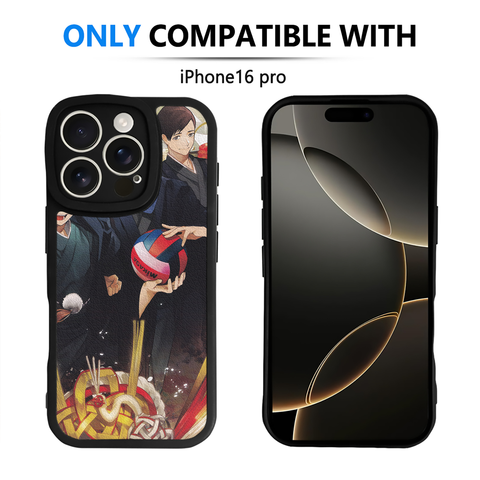 （画像用） ハイキュー!! Haikyu!! 【iPhone 16シリーズ対応】シリコンスマホケース（レザー調） 材質：シリコン